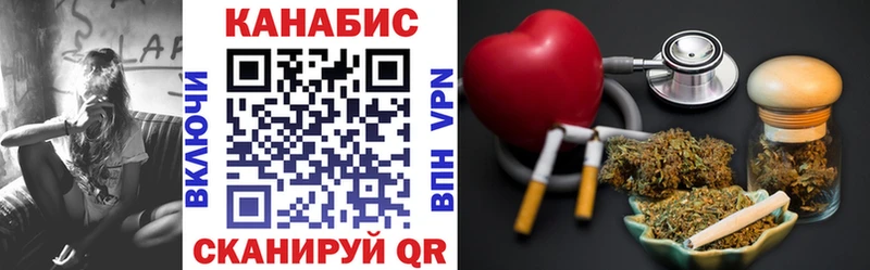 Цена Санкт-Петербург A PVP  МЕФ  БУТИРАТ  Кокаин  Канабис 