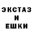 МЕТАДОН кристалл FollowGreenMan