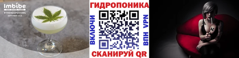 Печенье с ТГК конопля  Санкт-Петербург 