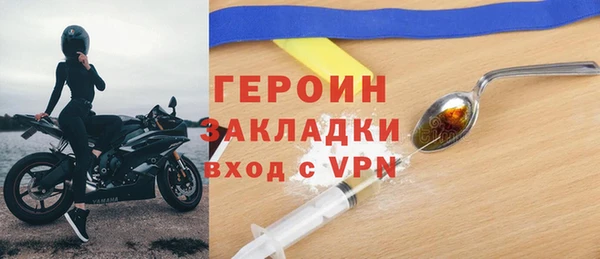 гидропоника Осташков