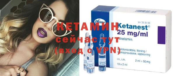 гидропоника Осташков