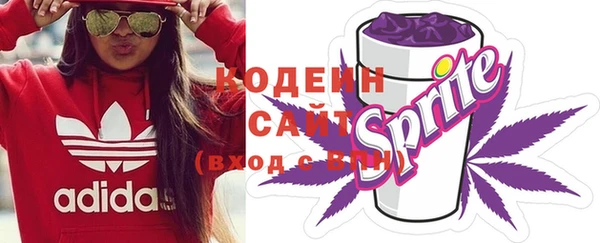 гидропоника Осташков