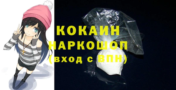 марки nbome Остров