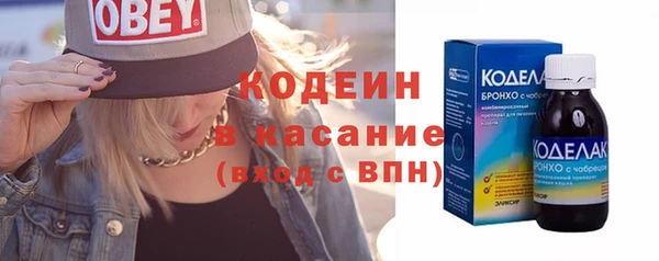 марки nbome Остров