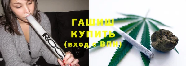 гидропоника Осташков