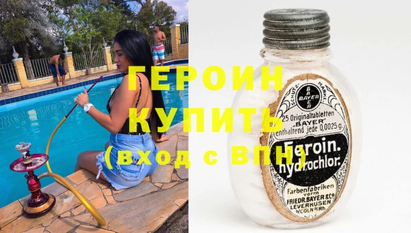 марки nbome Остров
