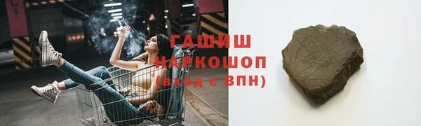 марки nbome Остров