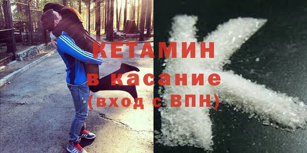 таблы Валдай