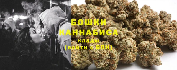 гидропоника Осташков