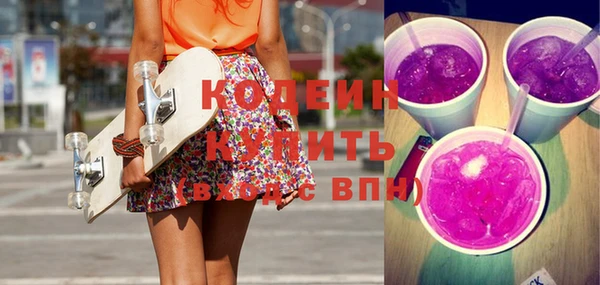 марки nbome Остров
