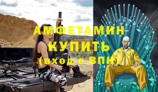 гидропоника Осташков