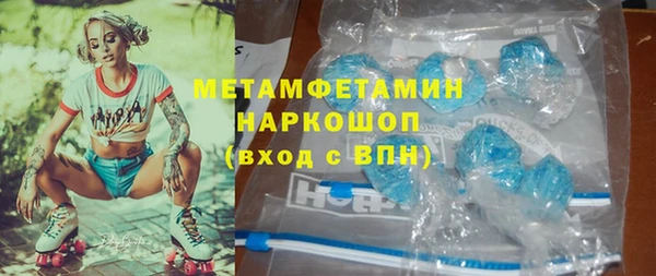 марки nbome Остров