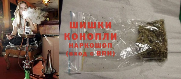 гидропоника Осташков