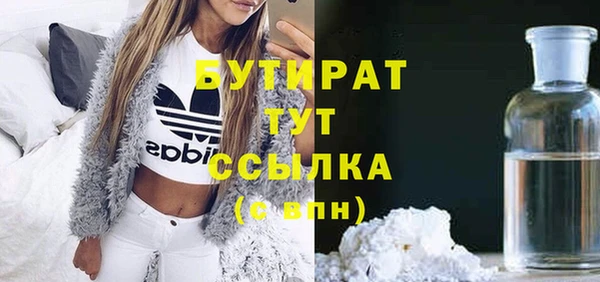 марки nbome Остров