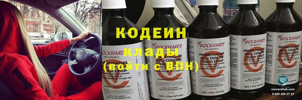 марки nbome Остров