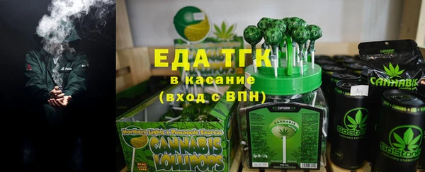 марки nbome Остров