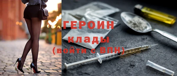 марки nbome Остров