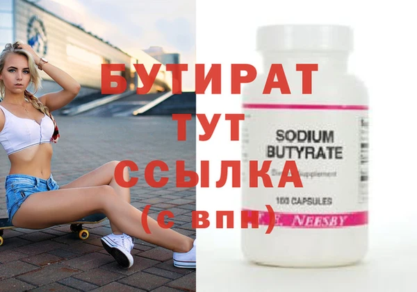 марки nbome Остров