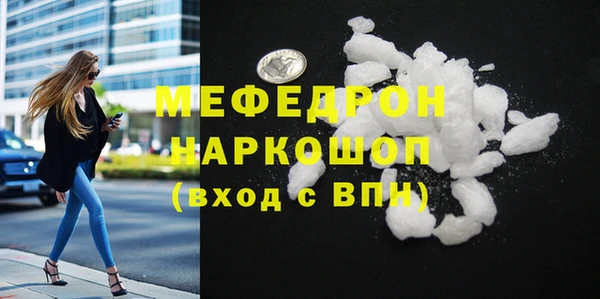 марки nbome Остров
