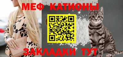 бошки Лесосибирск