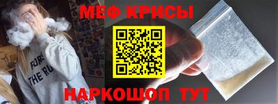марки nbome Севастополь