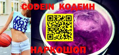 мефедрон Ликино-Дулёво