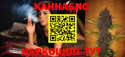 мефедрон Ликино-Дулёво