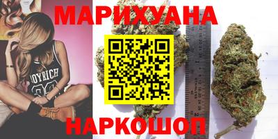бошки Лесосибирск