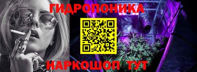 бошки Лесосибирск