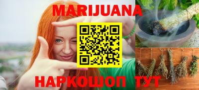 мефедрон Ликино-Дулёво
