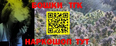 мефедрон Ликино-Дулёво