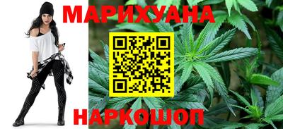 мефедрон Ликино-Дулёво