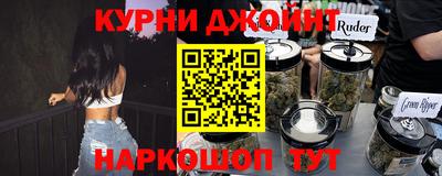 бошки Лесосибирск