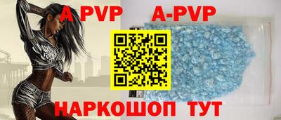 мефедрон Ликино-Дулёво