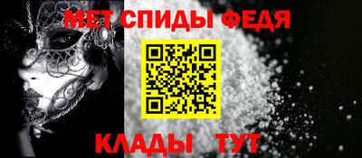 бошки Лесосибирск