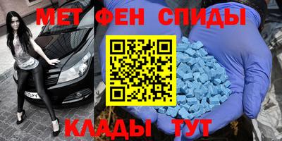MESCALINE Ливны