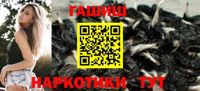 мефедрон Ликино-Дулёво