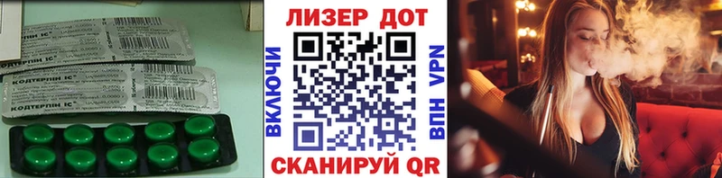 LSD-25 экстази ecstasy  Санкт-Петербург 