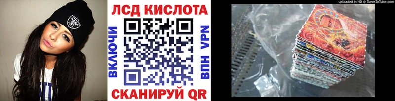 МЕГА   Санкт-Петербург  Марки NBOMe 1500мкг 